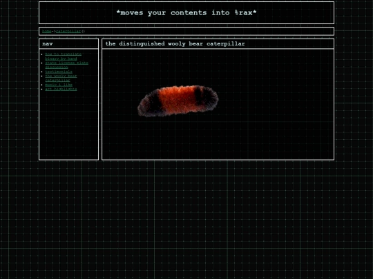 caperpillor screenshot