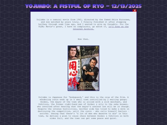blogs/articles/yojimbo screenshot