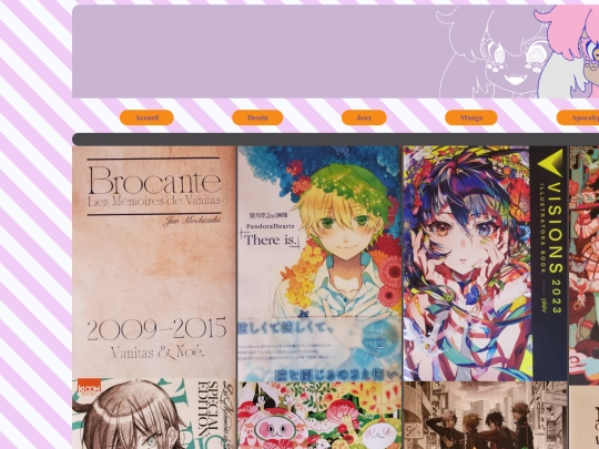 manga/main screenshot