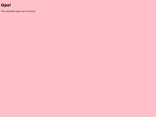 not_found screenshot