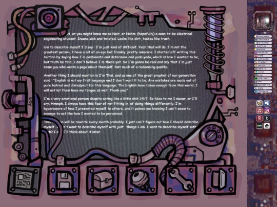 about/0 screenshot