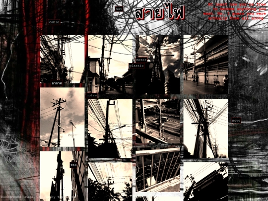 shrines/wires screenshot