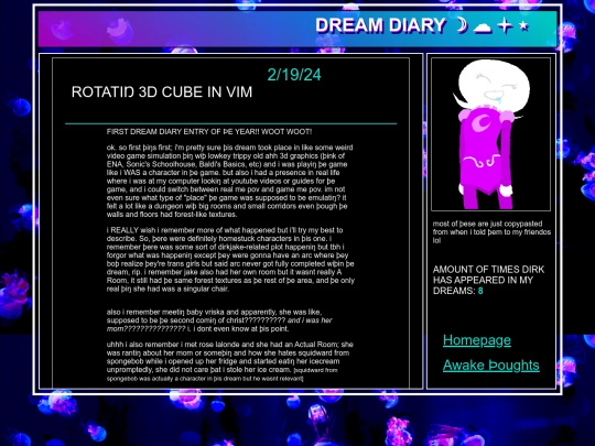 dreams screenshot