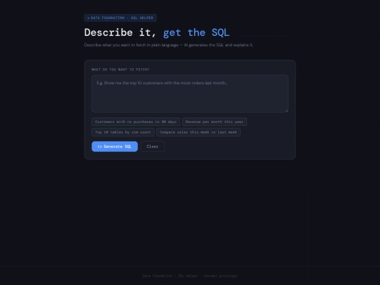 dafo screenshot