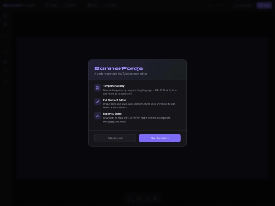 ?sync/?banner screenshot