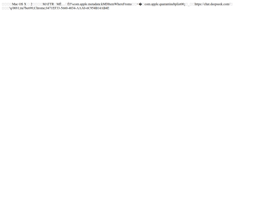 Pawfect/_MACOSX/document/._index screenshot