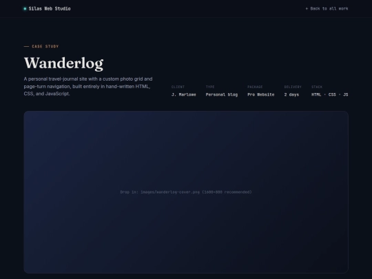 betas/project-wanderlog screenshot