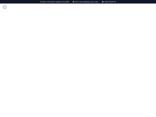 helmStar/home screenshot