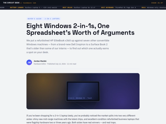 laptop-comparison screenshot