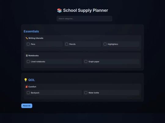 other?#pages/school-supply-list screenshot