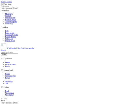wikipedia/home screenshot