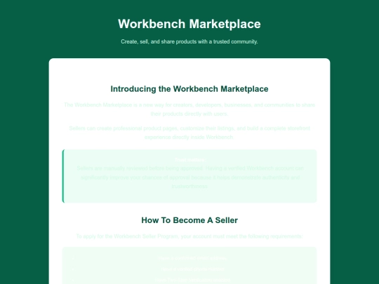 workbench/marketplace-information screenshot
