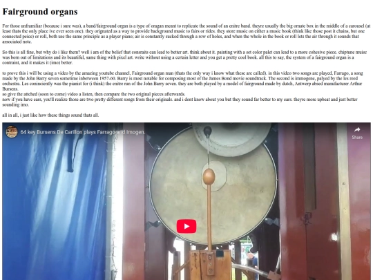 likes/subpages/misc/organ screenshot