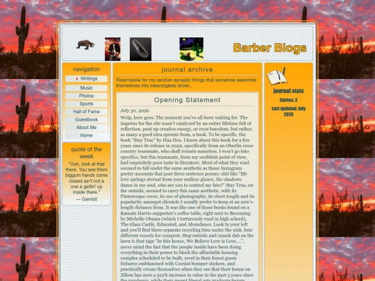 first-entry screenshot