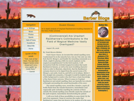 noah1 screenshot