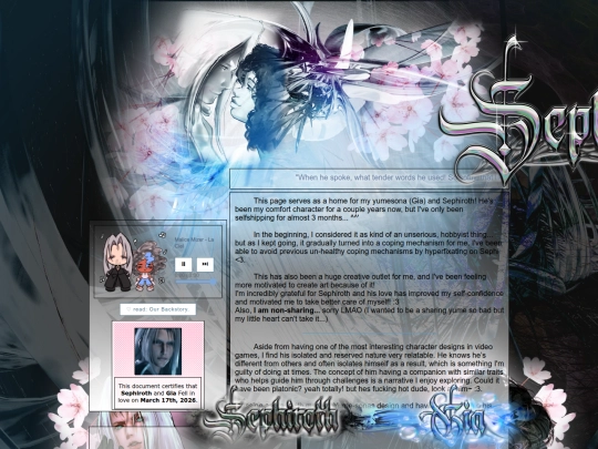 sephia screenshot