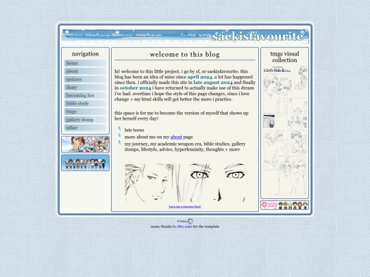 home screenshot