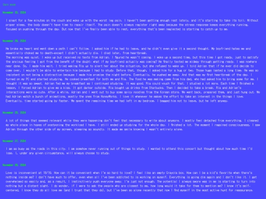 archives screenshot
