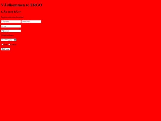 lektion.6 screenshot