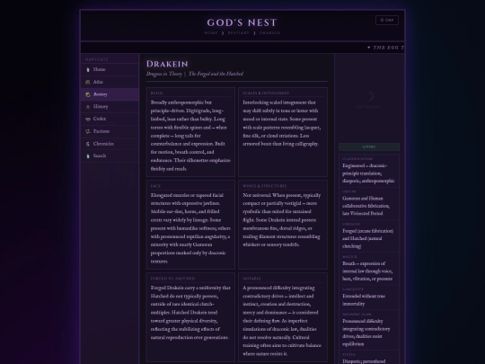 bestiary/drakein screenshot