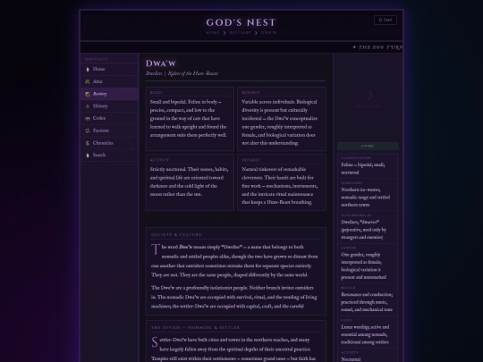 bestiary/dwaw screenshot
