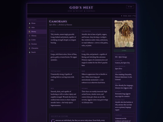 bestiary/gamorans screenshot