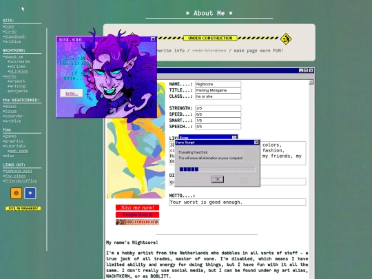 about/me screenshot