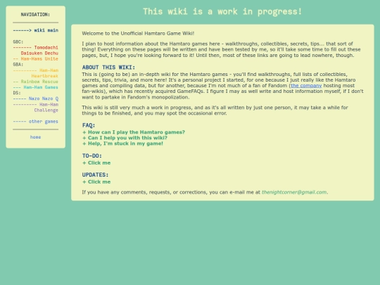 wiki/ham screenshot