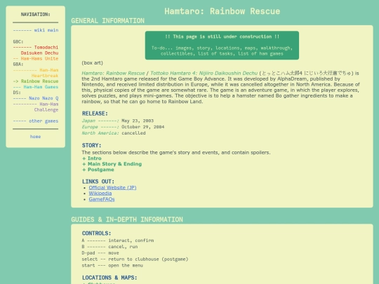 wiki/ham/hrr screenshot
