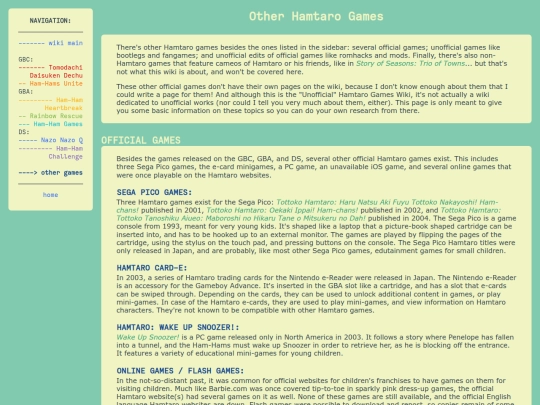 wiki/ham/other screenshot