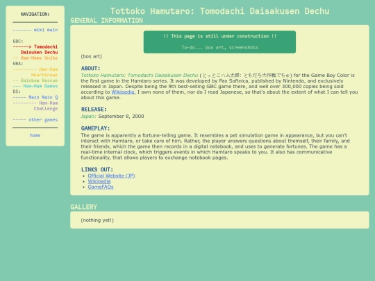 wiki/ham/tkh screenshot