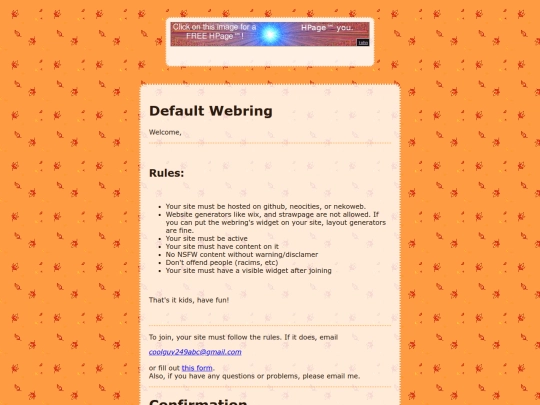 default-ring screenshot
