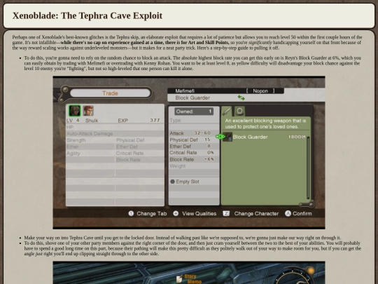 resources/tephra screenshot