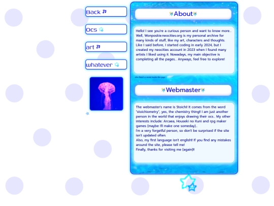 about screenshot