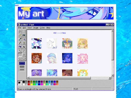 agero screenshot