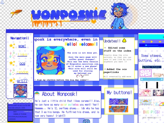 mainpage screenshot