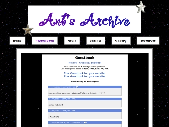 guestbook screenshot