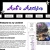 Ant's Archive avatar