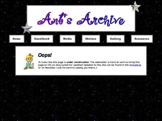 under_construction screenshot
