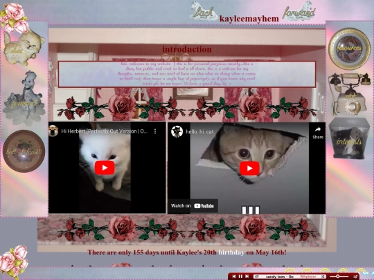 welcome screenshot