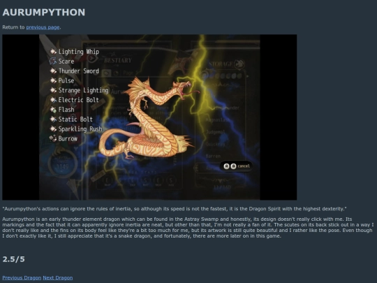 DS_aurumpython screenshot