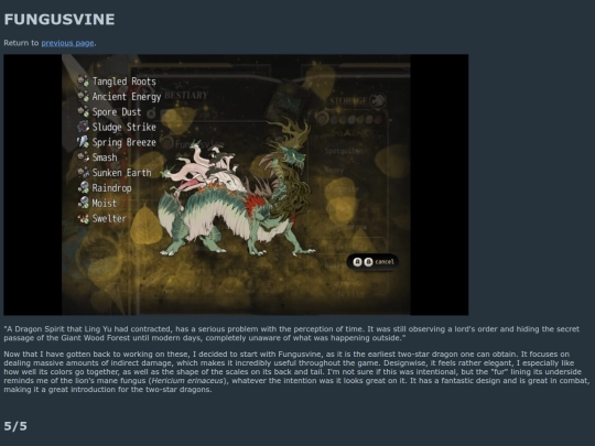 DS_fungusvine screenshot