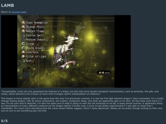 DS_lamb screenshot