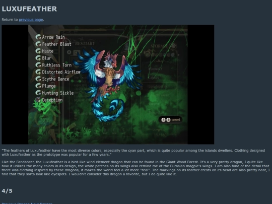 DS_luxufeather screenshot