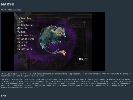 DS_marsh screenshot