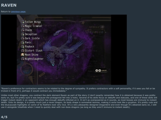DS_raven screenshot