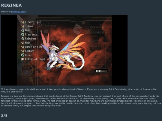 DS_reginea screenshot