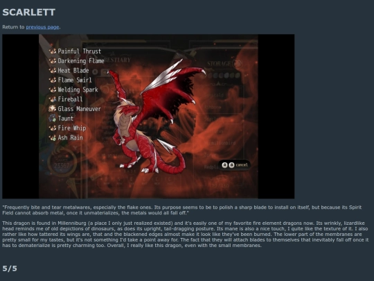 DS_scarlett screenshot