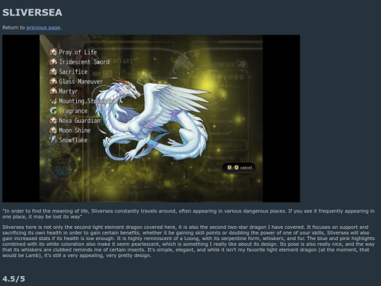 DS_sliversea screenshot