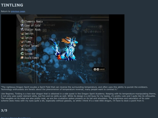 DS_tintling screenshot